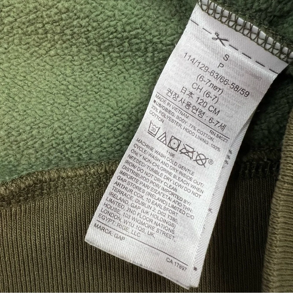 Gap boy’s long sleeve camouflage pullover hooded sweatshirt green‎